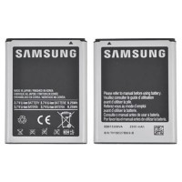 Replacement battery for Samsung Galaxy Note i717 N7000